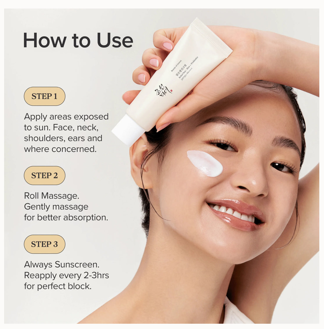 Beauty of Joseon Relief Sun : Rice + Probiotics SPF50+ PA++++