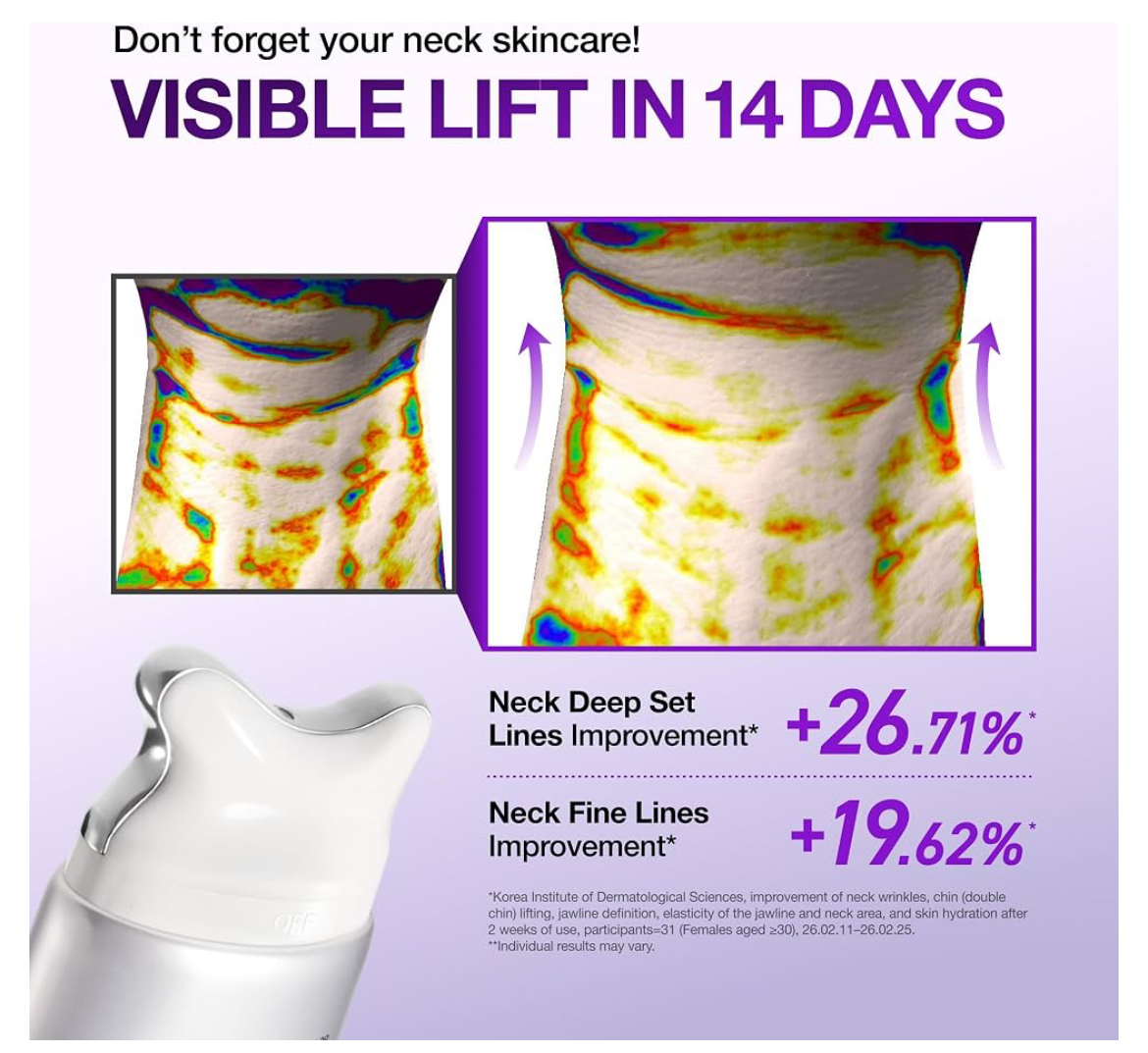 Anua Collagen Retinol Refining Gua Sha Cream