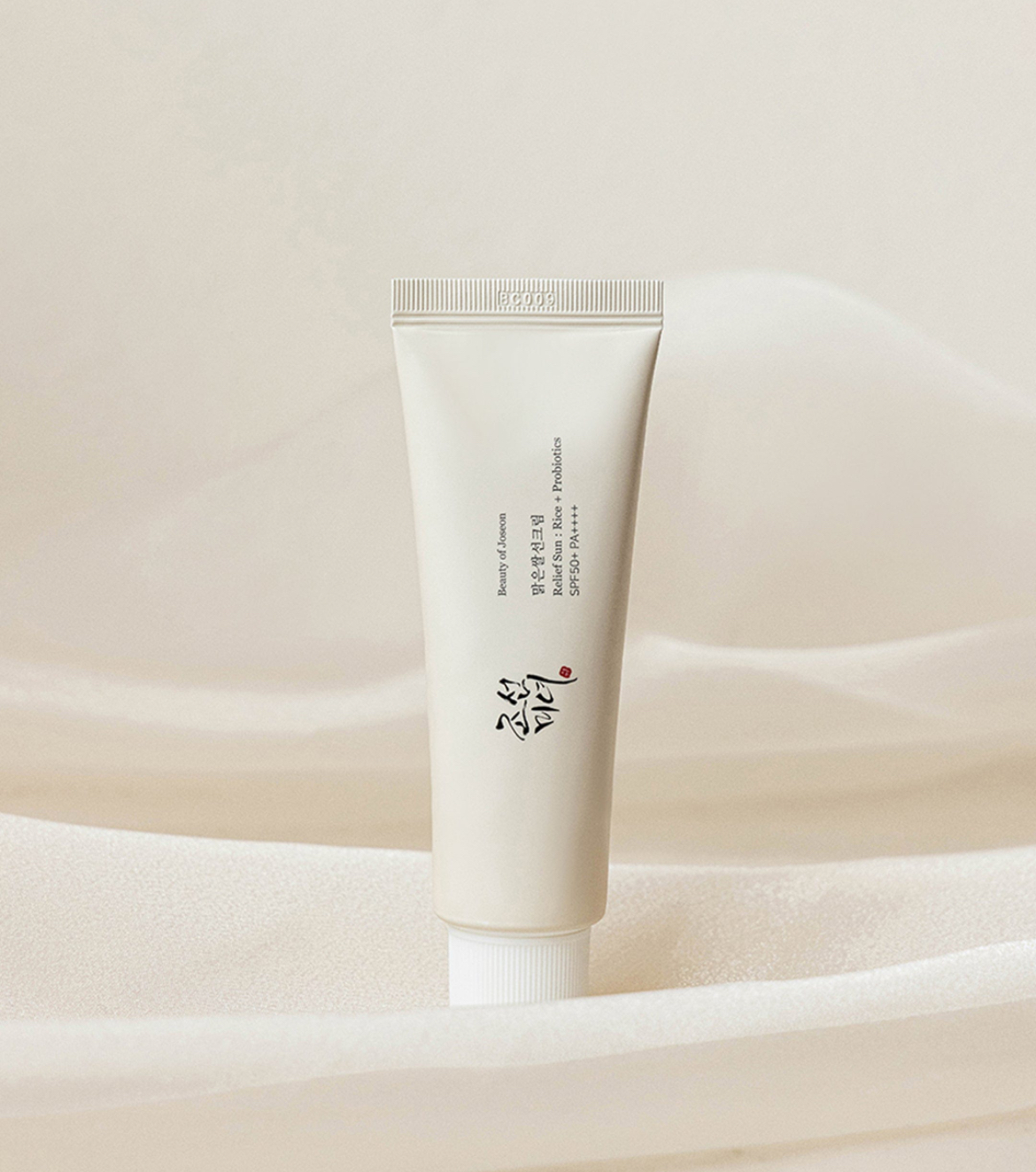 Beauty of Joseon Relief Sun : Rice + Probiotics SPF50+ PA++++