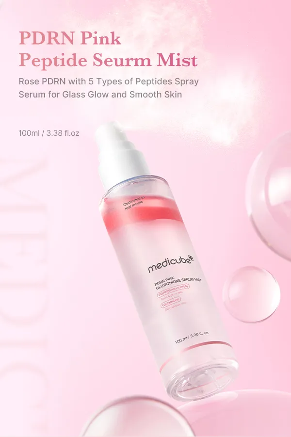 medicubet PORN PINK GUITATIONE SERUM MIST